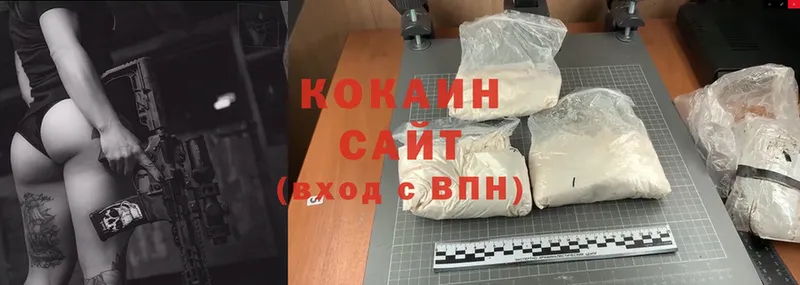 сколько стоит  Анива  Cocaine Перу 